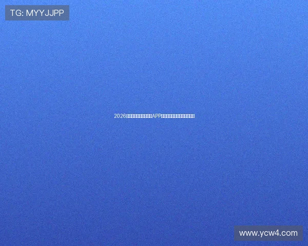 2026年十大免费追动漫神器APP推荐高清畅享无广告动漫体验 2026年十大免费追动漫神器APP推荐高清畅享无广告动漫体验