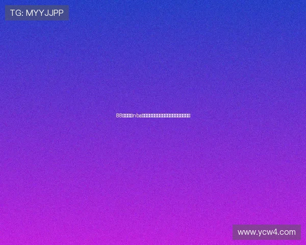 88看球直播nba免费官网高清赛事实时更新全平台观看指南 88看球直播nba免费官网高清赛事实时更新全平台观看指南